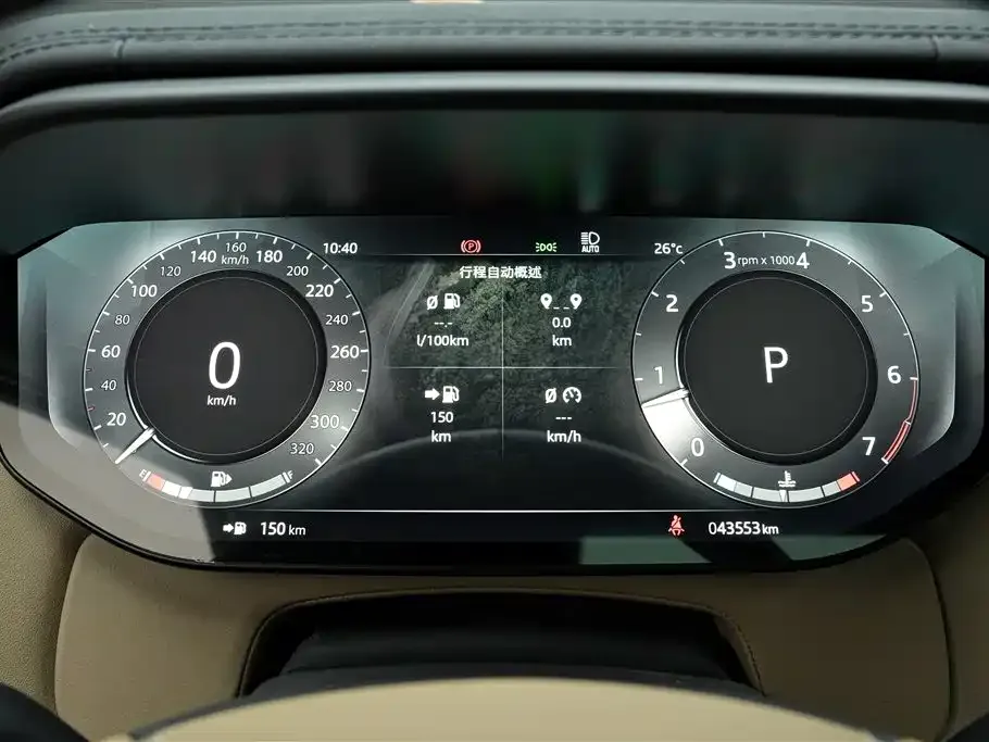 Land Rover Sport 2023 из CN, фото 8