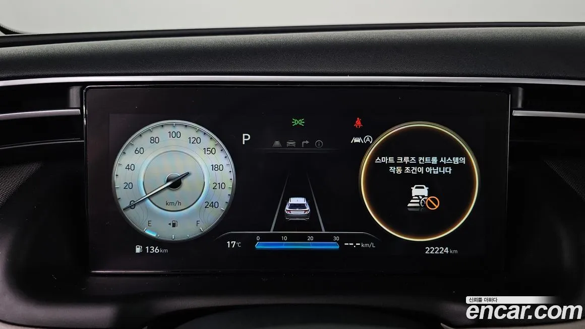 Hyundai Tucson 2023 из KR, фото 8