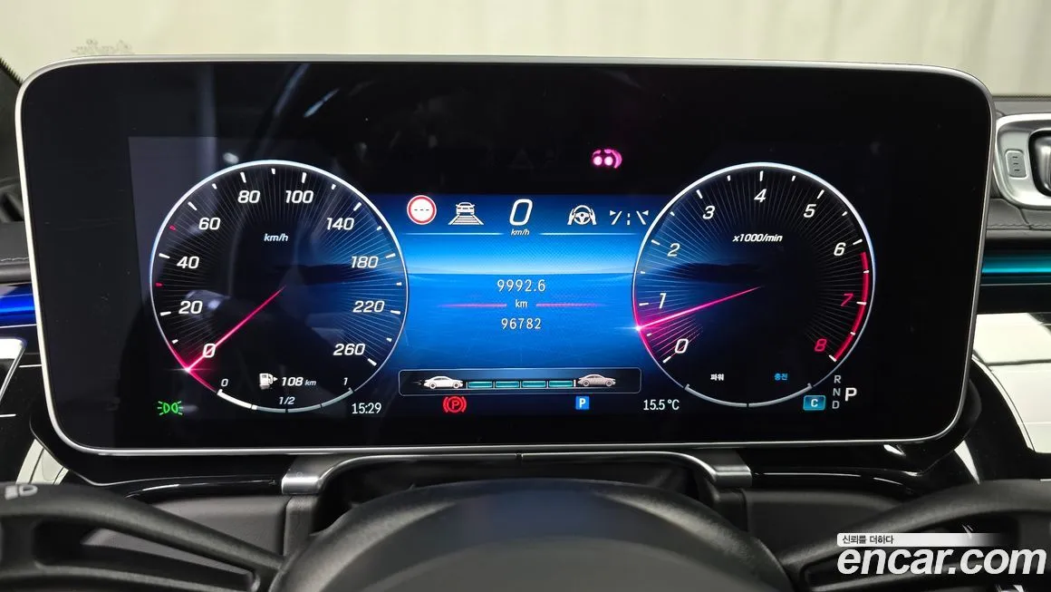 Mercedes-Benz S-Class 2023 из KR, фото 8