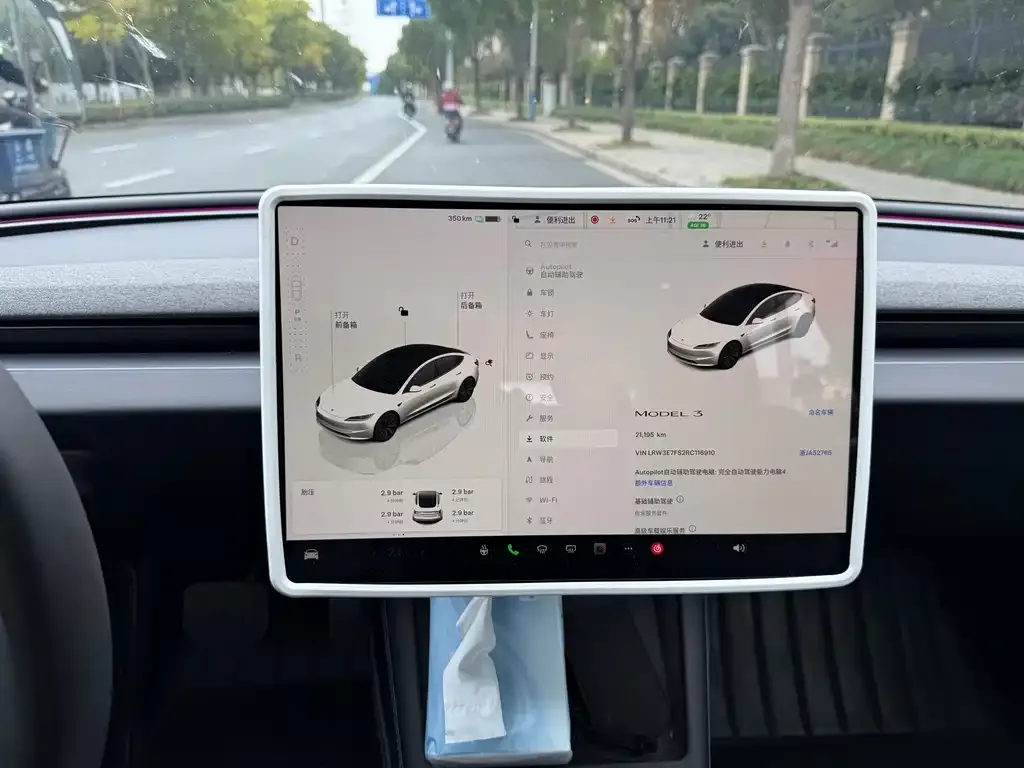 Tesla Model 3 2024 из CN, фото 10