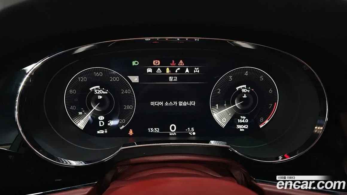 Bentley Bentayga 2023 из KR, фото 8