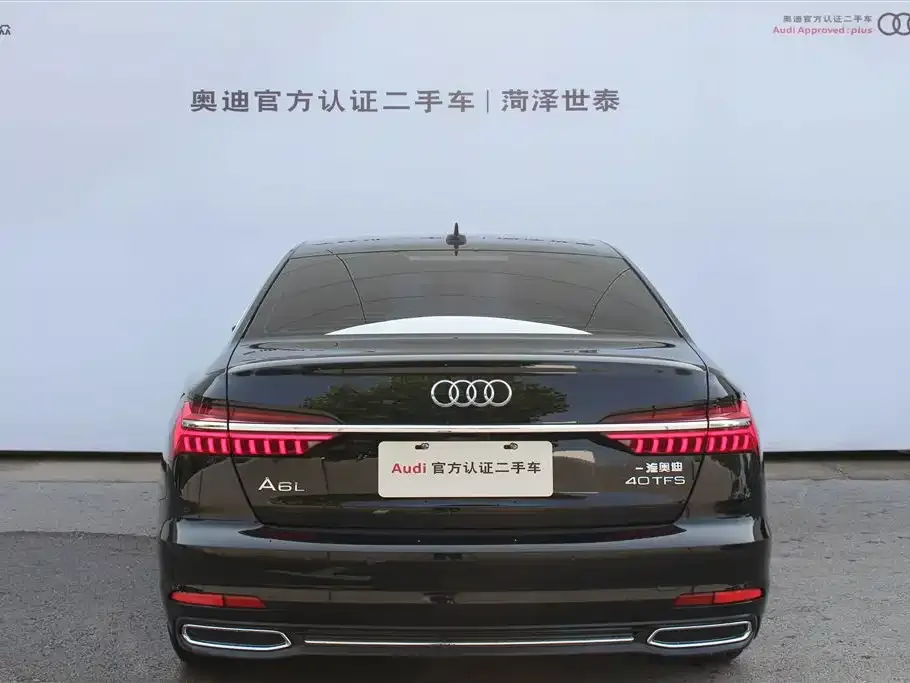 Audi A6L 2021 из CN, фото 5