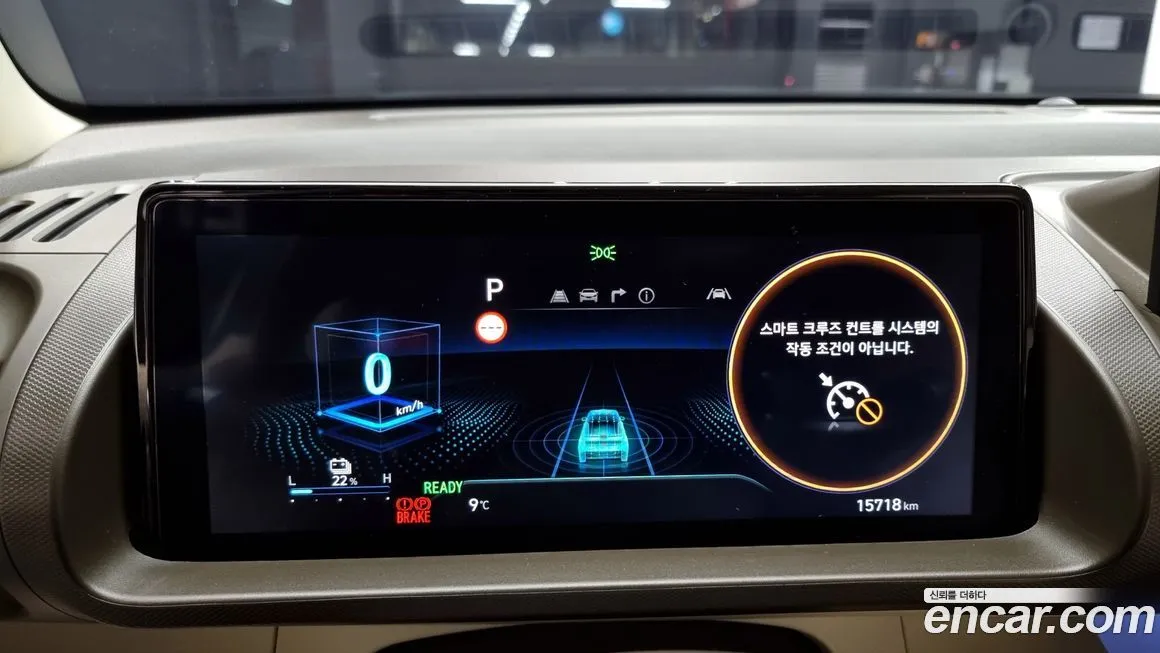 Hyundai Casper 2025 из KR, фото 8