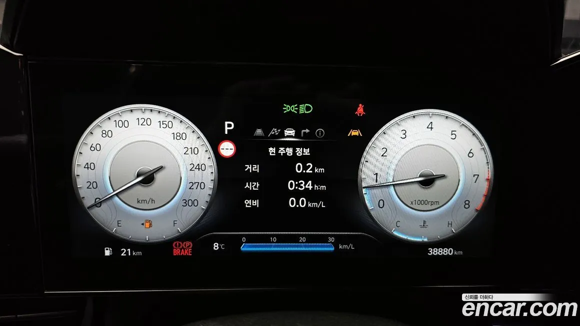 Hyundai AVANTE — фото 8
