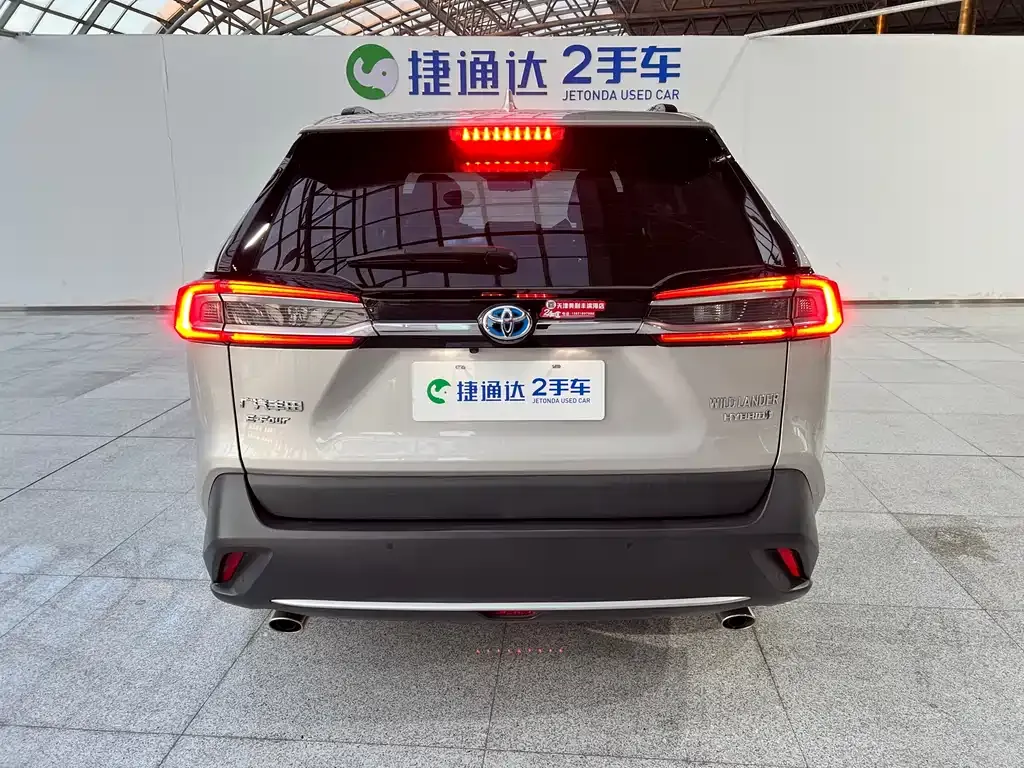 Toyota Wildlander 2023 из CN, фото 7