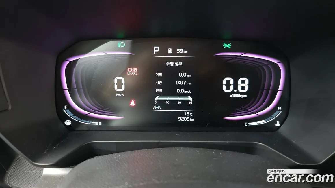 Kia RAY 2023 из KR, фото 8