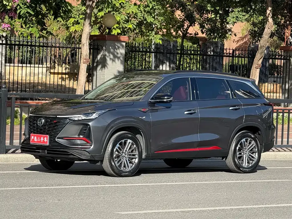 Changan CS75PLUS 2022 из CN, фото 1
