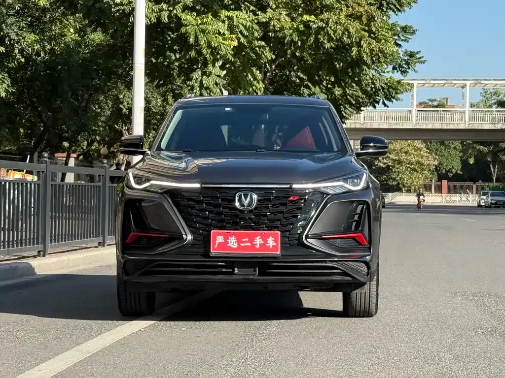 Changan CS75PLUS 2022 из CN, фото 2