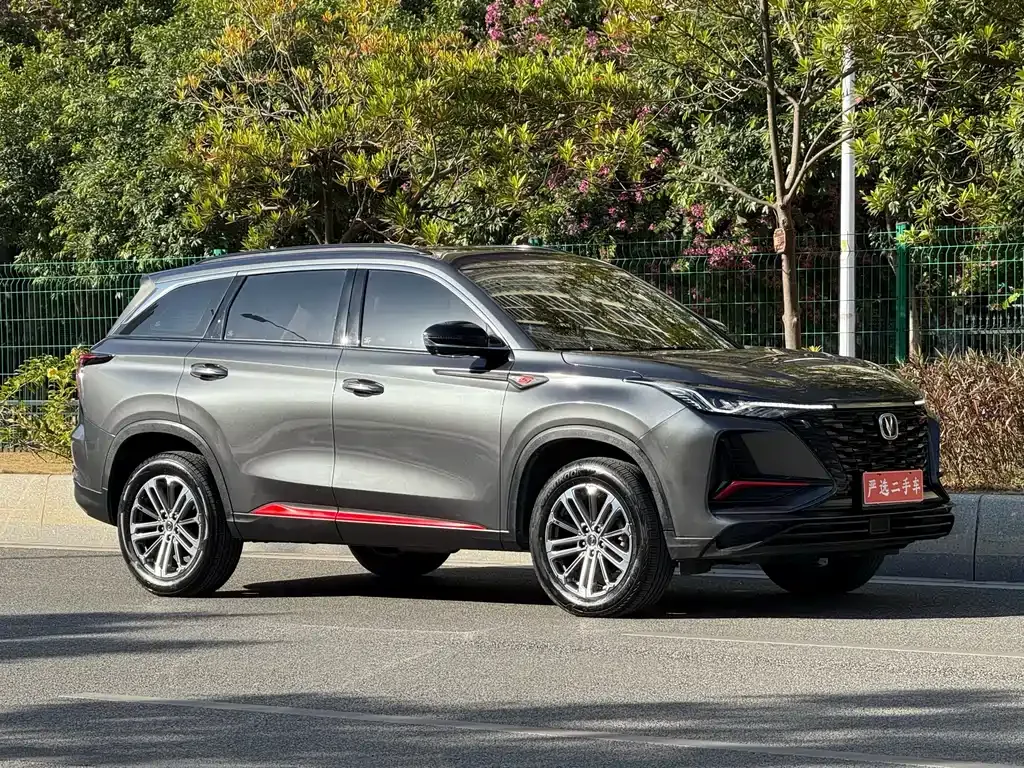 Changan CS75PLUS 2022 из CN, фото 3