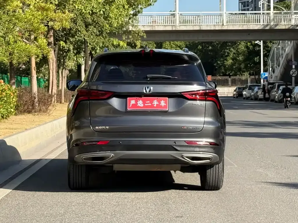 Changan CS75PLUS 2022 из CN, фото 5