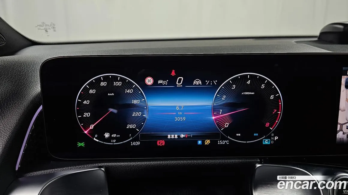Mercedes-Benz GLB-Class 2025 из KR, фото 8