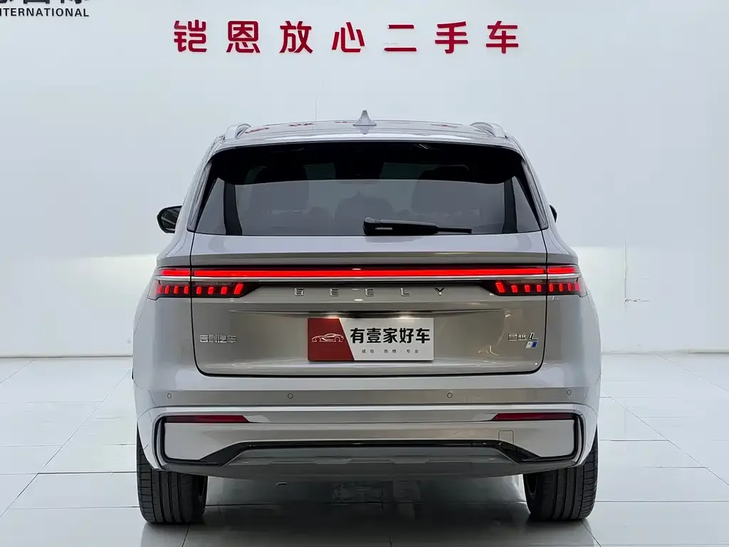 Geely Xingyue L 2024 из CN, фото 5