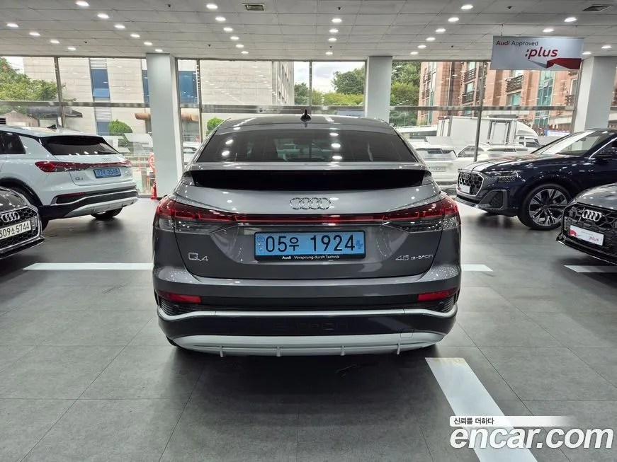 Audi Q4 e-tron 2025 из KR, фото 4