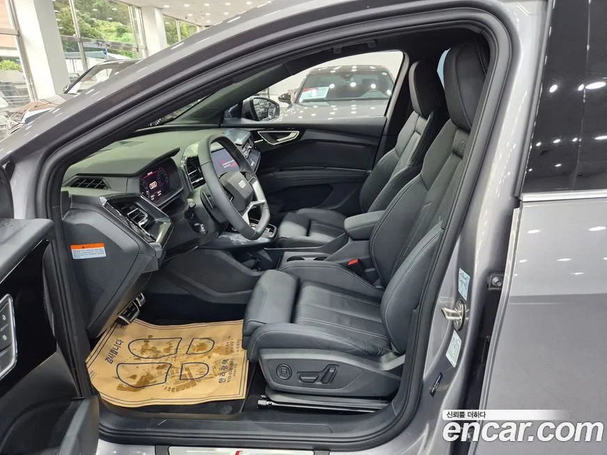 Audi Q4 e-tron 2025 из KR, фото 5