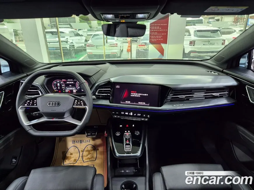 Audi Q4 e-tron 2025 из KR, фото 7