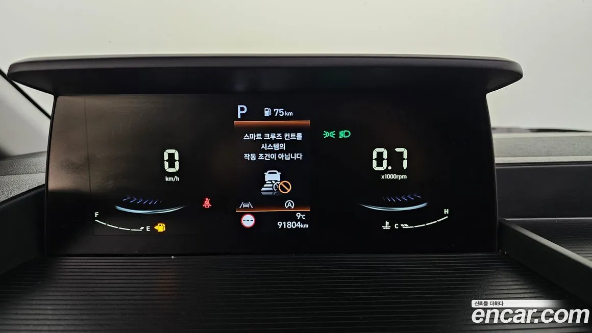 Hyundai Staria 2023 из KR, фото 8