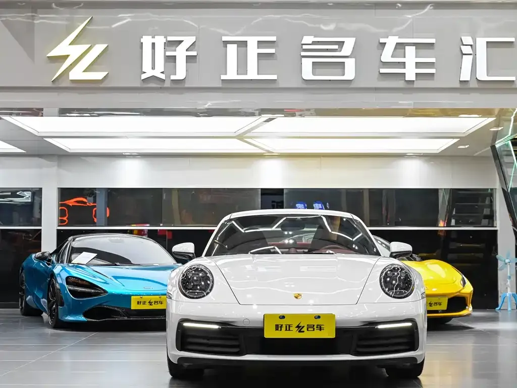 Porsche 911 2023 из CN, фото 3
