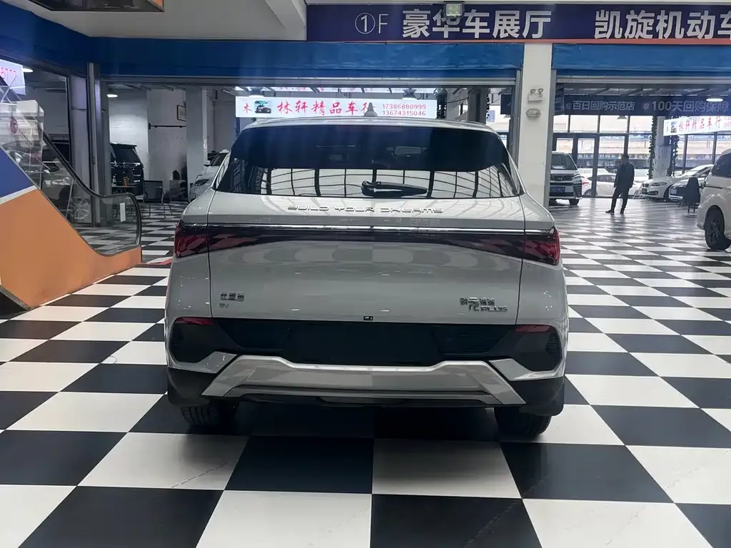 BYD Yuan Plus 2024 из CN, фото 5