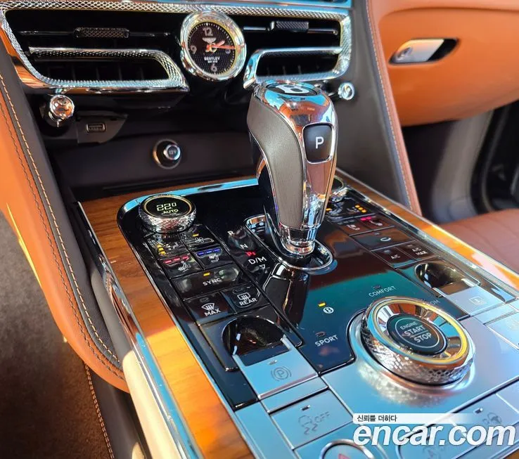 Bentley Flying Spur 2023 из KR, фото 9