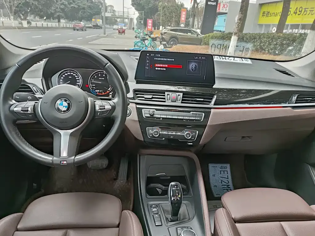BMW X1 2021 из CN, фото 6