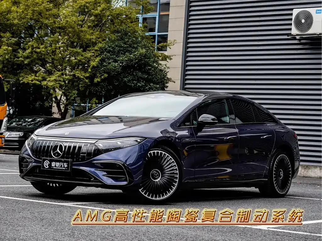Mercedes-Benz EQS AMG 2025 из CN, фото 1