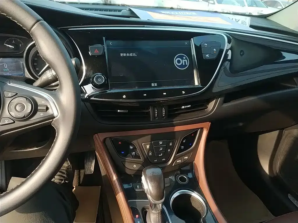 Buick Envision Plus 2021 из CN, фото 10