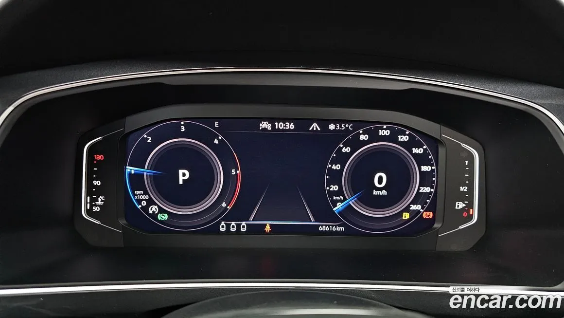 Volkswagen Tiguan 2021 из KR, фото 8