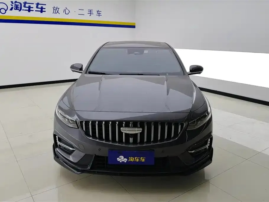 Geely Xingrui 2025 из CN, фото 2