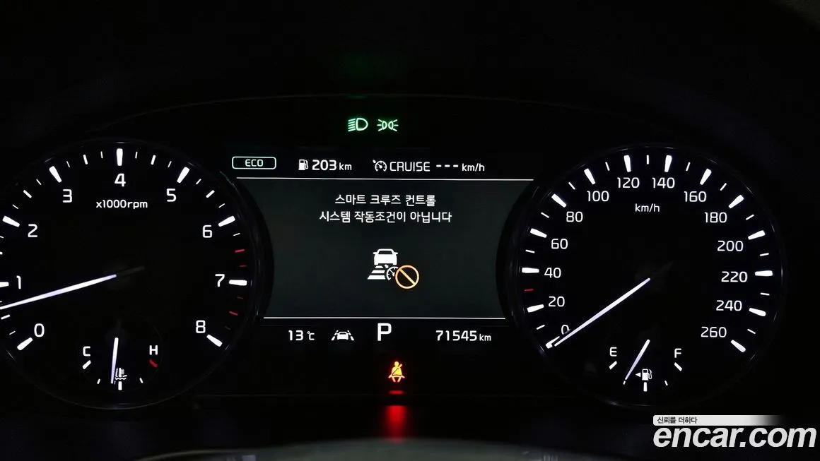 Kia K9 2021 из KR, фото 8