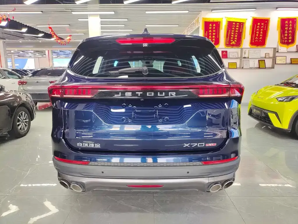 Jetour X70 PLUS 2022 из CN, фото 9