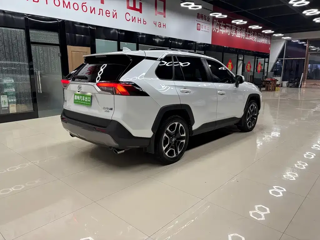 Toyota RAV4 2022 из CN, фото 5