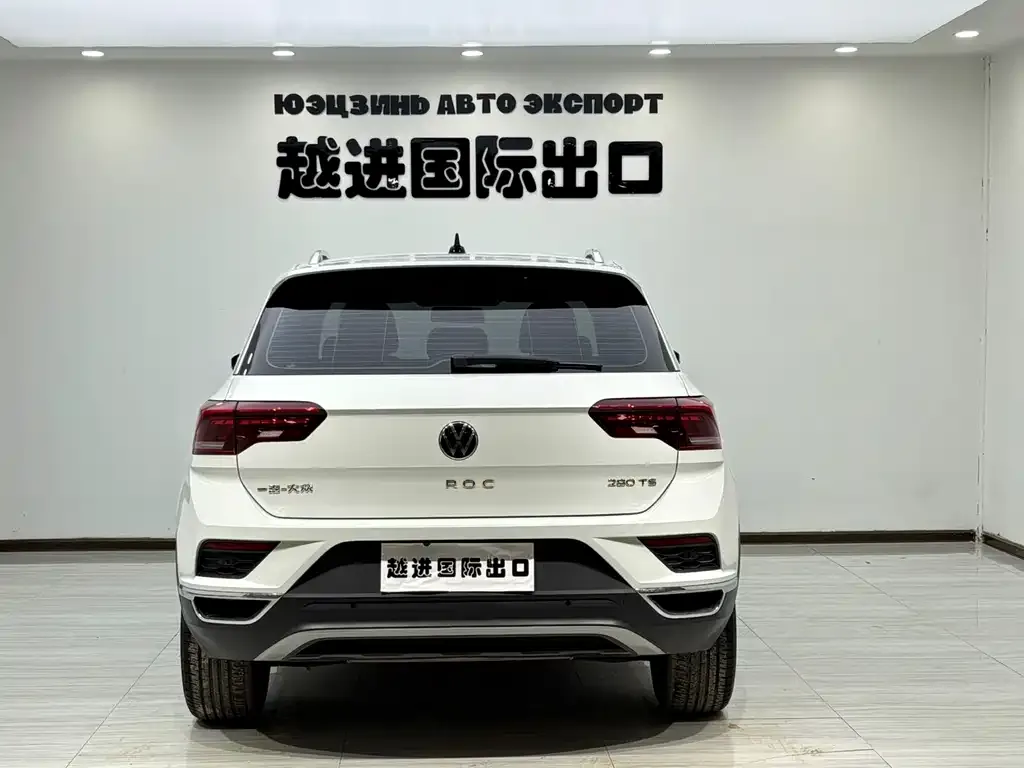 Volkswagen T-Roc 2022 из CN, фото 9