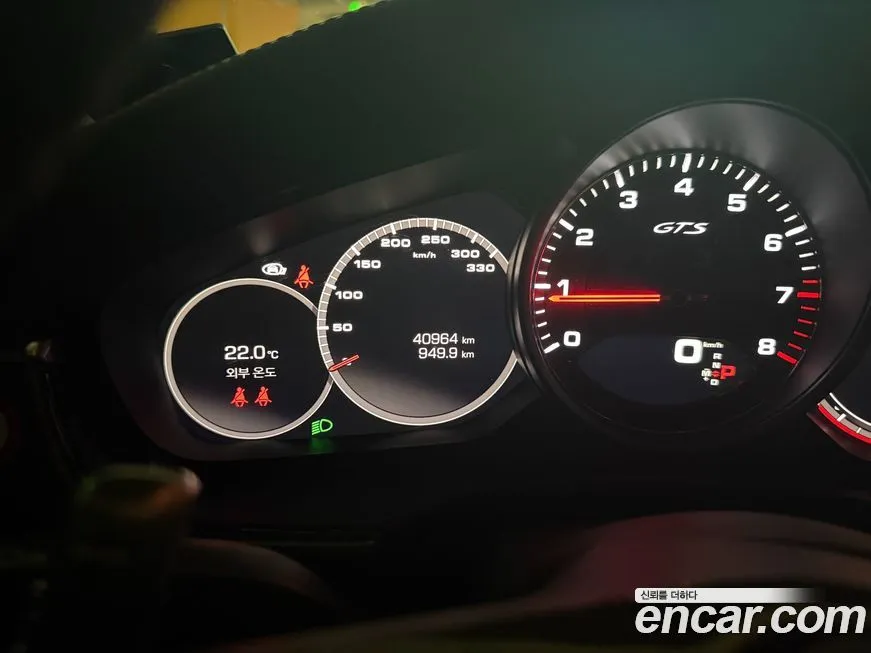 Porsche Panamera 2021 из KR, фото 6