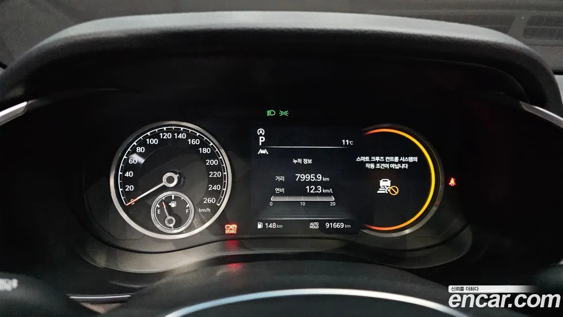 Genesis G70 2021 из KR, фото 8