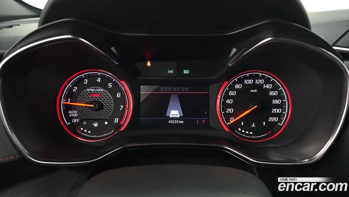 Chevrolet (GM Daewoo) Trailblazer 2022 из KR, фото 8