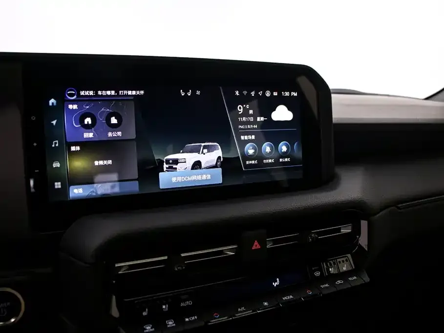 Toyota Prado 2025 из CN, фото 8