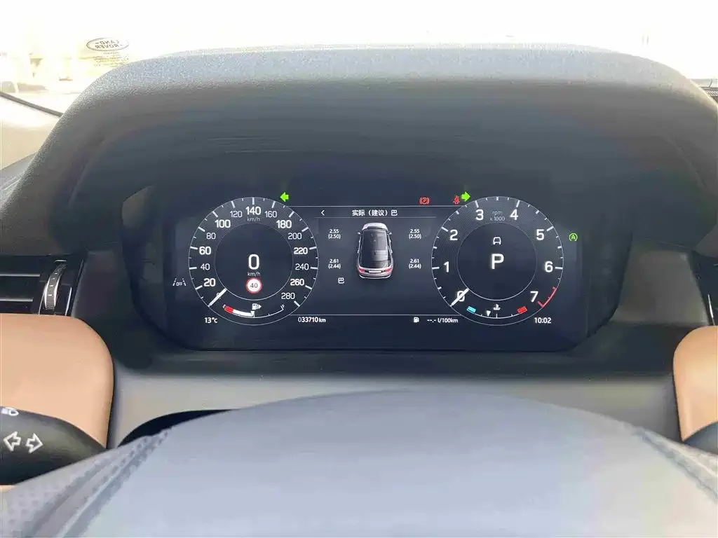 Land Rover Discovery Sport 2024 из CN, фото 8