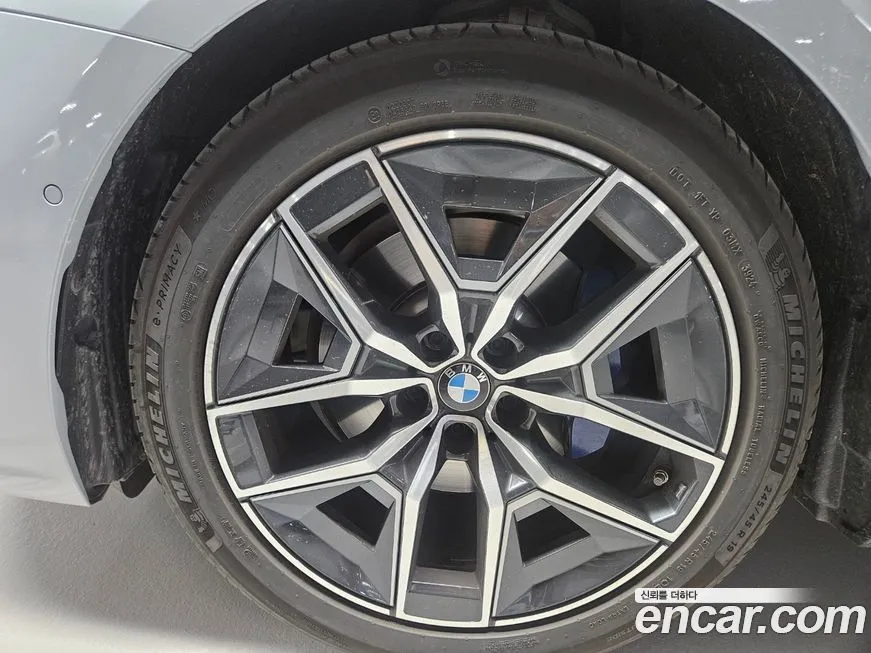 BMW 5-Series 2025 из KR, фото 5