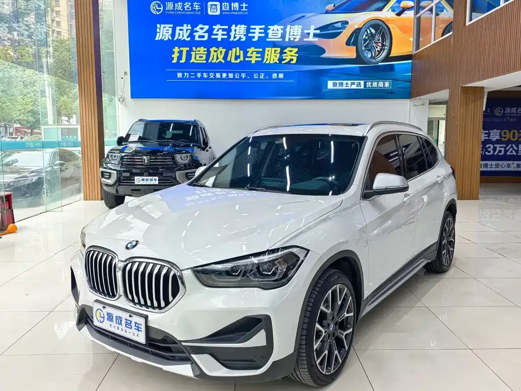 BMW X1 2022 из CN, фото 1
