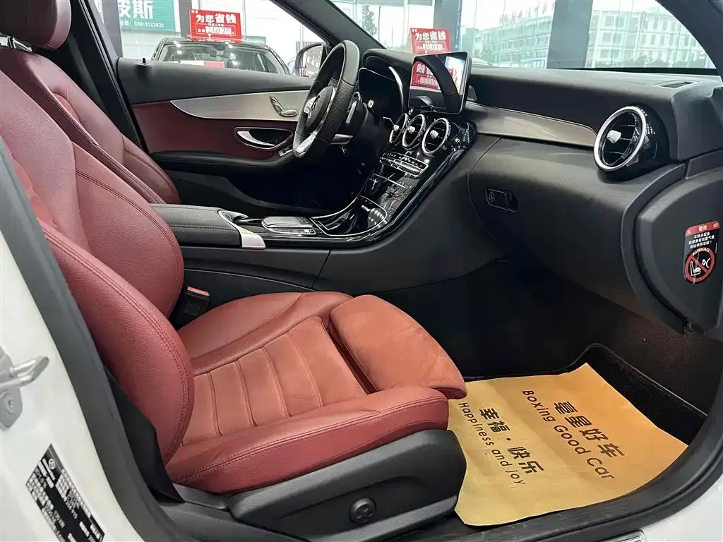 Mercedes-Benz C-Class 2021 из CN, фото 4