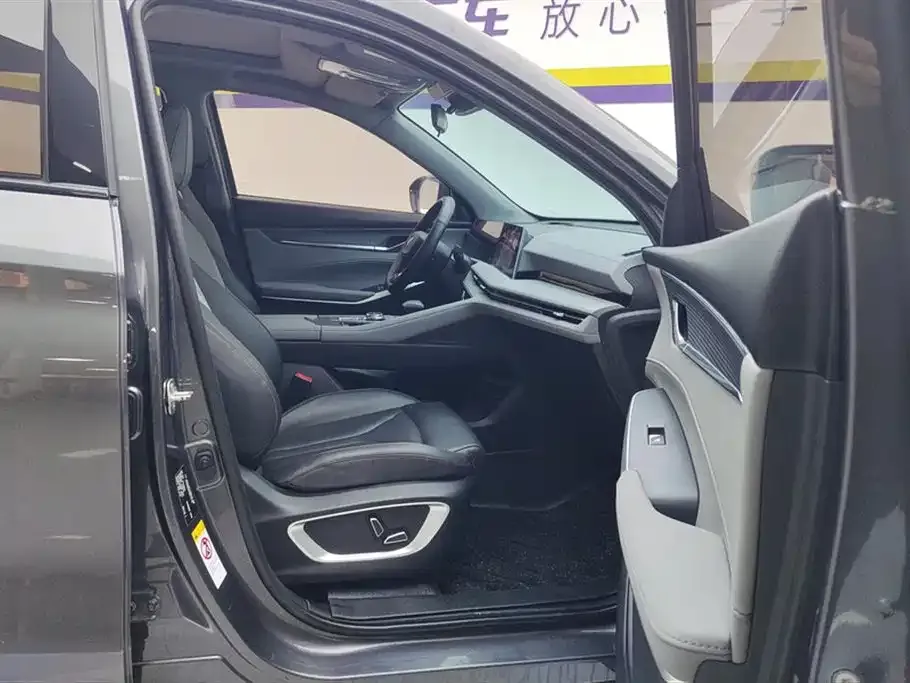 Changan CS75PLUS — фото 8