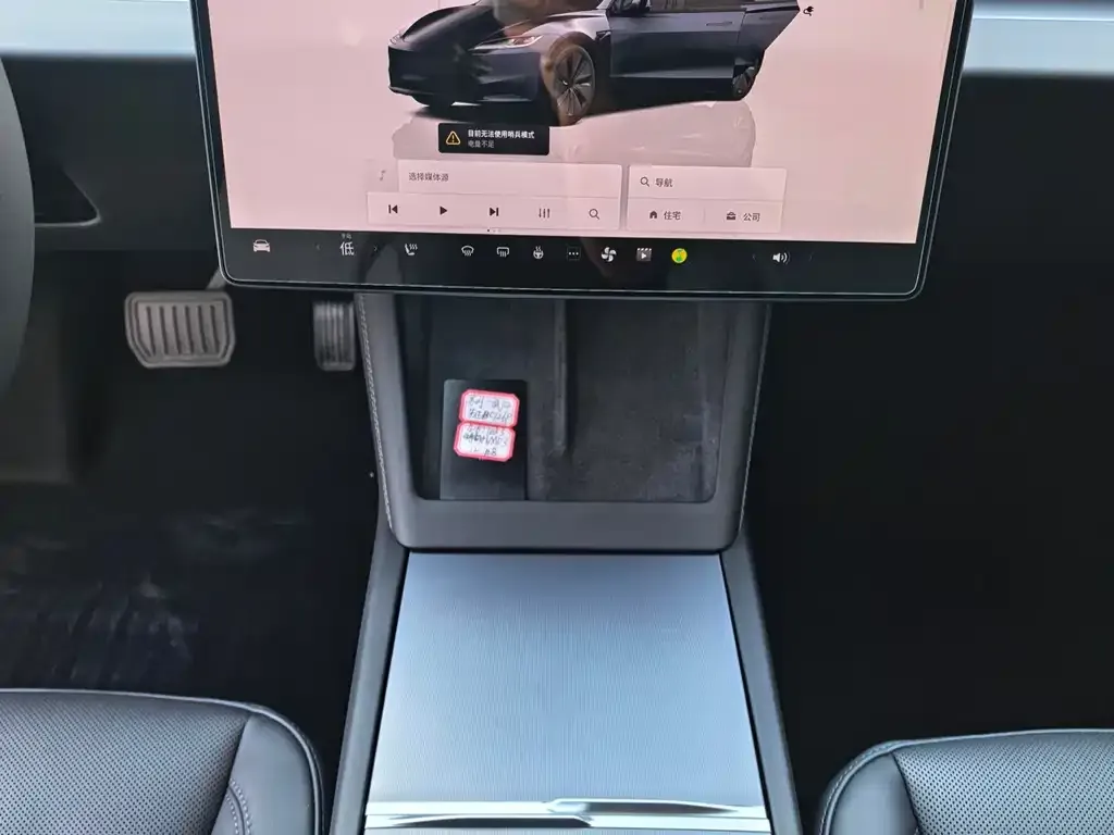 Tesla Model 3 2025 из CN, фото 9