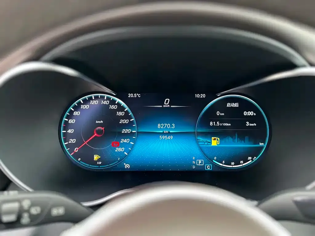 Mercedes-Benz GLC 2021 из CN, фото 8