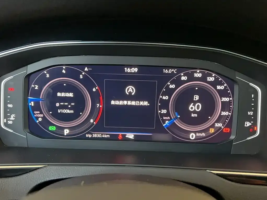Volkswagen Magotan 2021 из CN, фото 3