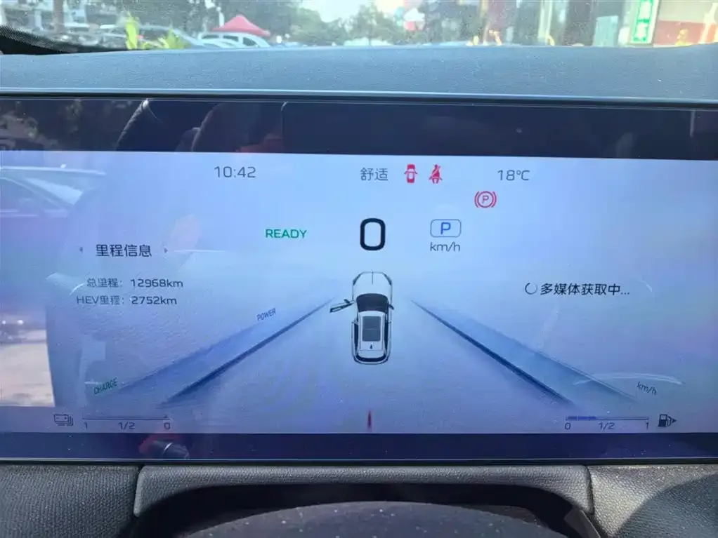 Hongqi HS3 PHEV 2025 из CN, фото 10