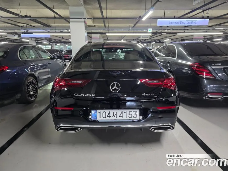 [object Object] CLA-Class 2025 из KR, фото 2