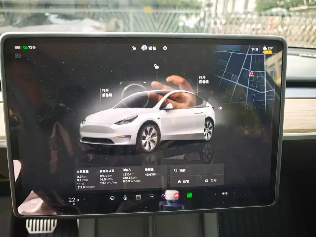 Tesla Model Y 2023 из CN, фото 9