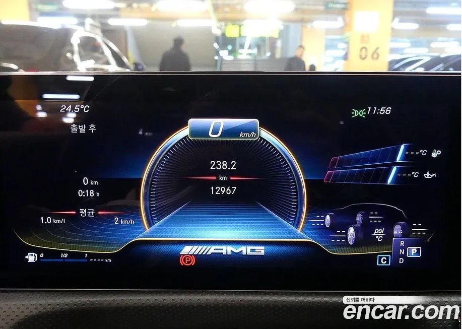 Mercedes-Benz A-Class 2023 из KR, фото 8