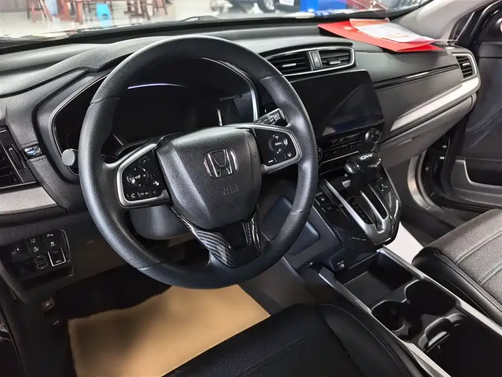 Honda CR-V 2021 из CN, фото 4