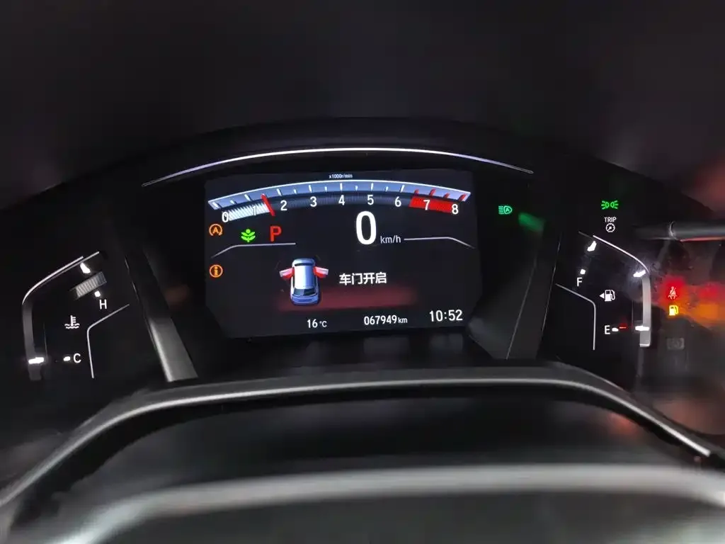 Honda CR-V 2021 из CN, фото 5